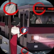 财霸网515667