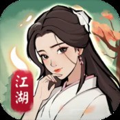 天下彩网246c