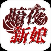 香港六宝曲