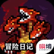 49tcom49图库苹果下载