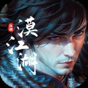 管家婆抓码一句赢大钱