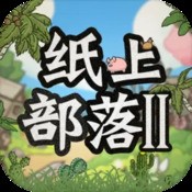 2023澳门传真图库传真大全