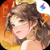 跑狗图新版2023