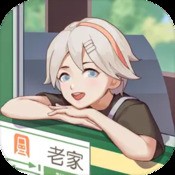 今天四不像