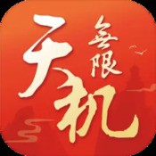 雷峰论坛高手资料大全