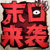 2024澳门原料网大全1688