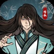 打开49图库查资料