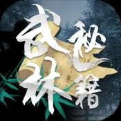 17图库资料app下载地址