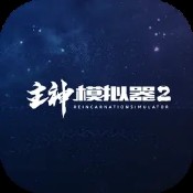 澳门49网