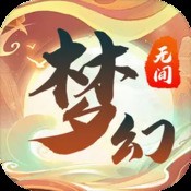 香港现场开将结果