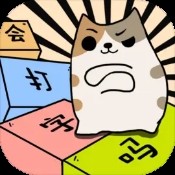 六六之家手机下载安装所有版本