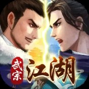四九图库正版资料