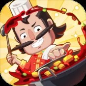 澳门挂牌匾之11