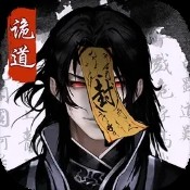 494949开将最快结果了