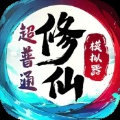 20246合十二生肖49码表免费