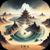 澳门内部一码通