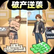 鬼六神算系列图库吧四字真言