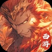 澳门三码精准100%最新版