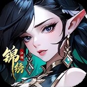 广东会793366旧版