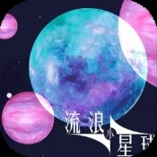 香港35图库图纸大全高清的