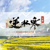 平特4连尾中奖规则详解