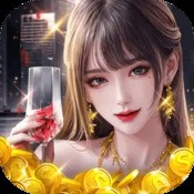 香港六宝曲